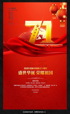 美团券怎么用?- 专业有问必答平台