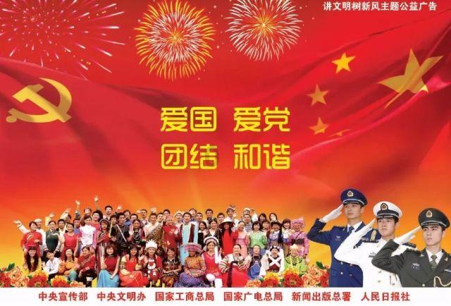 鸡肉粥的做法游戏画面