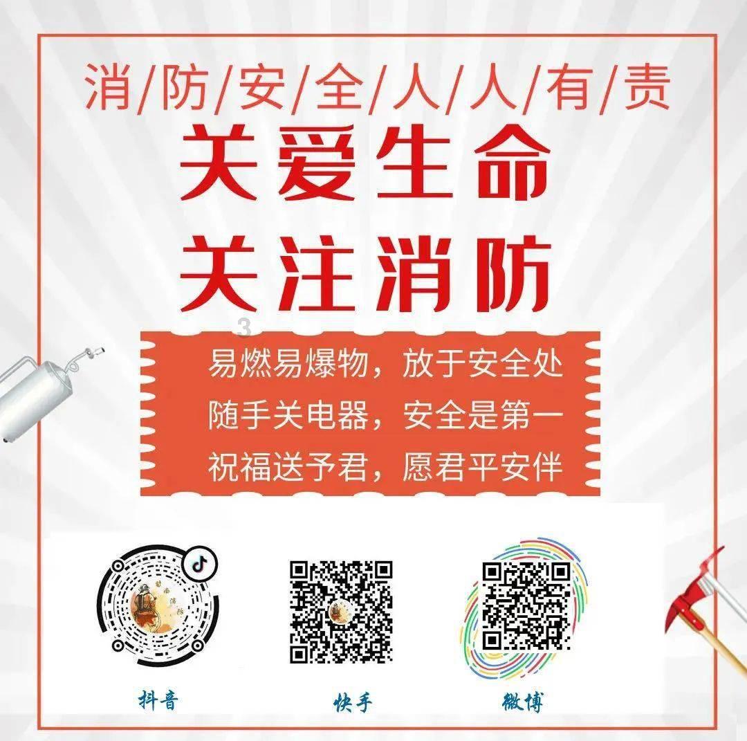农业生产要做好防寒抗冻措施
